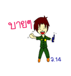 RESCUE TEAM STICKER 4（個別スタンプ：21）