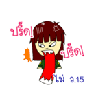 RESCUE TEAM STICKER 4（個別スタンプ：22）