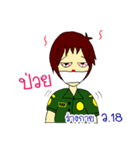 RESCUE TEAM STICKER 4（個別スタンプ：23）
