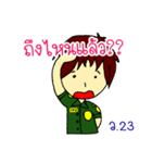RESCUE TEAM STICKER 4（個別スタンプ：24）
