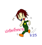 RESCUE TEAM STICKER 4（個別スタンプ：25）
