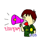 RESCUE TEAM STICKER 4（個別スタンプ：26）
