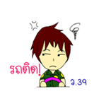 RESCUE TEAM STICKER 4（個別スタンプ：27）