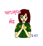 RESCUE TEAM STICKER 4（個別スタンプ：29）