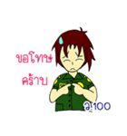RESCUE TEAM STICKER 4（個別スタンプ：30）