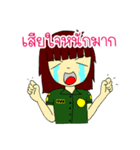 RESCUE TEAM STICKER 4（個別スタンプ：33）