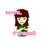 RESCUE TEAM STICKER 4（個別スタンプ：35）