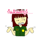 RESCUE TEAM STICKER 4（個別スタンプ：36）