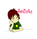 RESCUE TEAM STICKER 4（個別スタンプ：37）