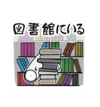 マックス：ザ・エイリアン(バージョン2)（個別スタンプ：14）