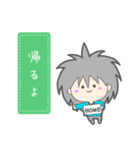 ちくらっぽ vol.2（個別スタンプ：2）
