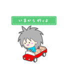 ちくらっぽ vol.2（個別スタンプ：3）