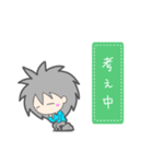 ちくらっぽ vol.2（個別スタンプ：4）