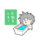 ちくらっぽ vol.2（個別スタンプ：7）