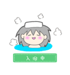 ちくらっぽ vol.2（個別スタンプ：8）