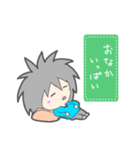 ちくらっぽ vol.2（個別スタンプ：9）