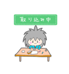 ちくらっぽ vol.2（個別スタンプ：10）