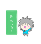 ちくらっぽ vol.2（個別スタンプ：11）