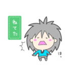 ちくらっぽ vol.2（個別スタンプ：13）