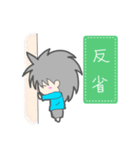 ちくらっぽ vol.2（個別スタンプ：14）