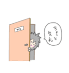 ちくらっぽ vol.2（個別スタンプ：15）