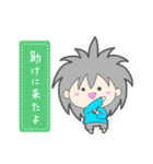 ちくらっぽ vol.2（個別スタンプ：19）