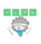 ちくらっぽ vol.2（個別スタンプ：20）