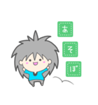 ちくらっぽ vol.2（個別スタンプ：21）
