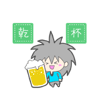 ちくらっぽ vol.2（個別スタンプ：22）