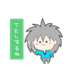 ちくらっぽ vol.2（個別スタンプ：23）