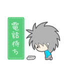 ちくらっぽ vol.2（個別スタンプ：24）