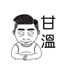 Ohlofei-hahaha（個別スタンプ：1）