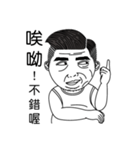 Ohlofei-hahaha（個別スタンプ：3）