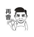Ohlofei-hahaha（個別スタンプ：4）
