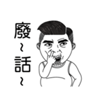 Ohlofei-hahaha（個別スタンプ：6）
