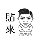 Ohlofei-hahaha（個別スタンプ：8）