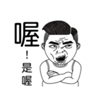 Ohlofei-hahaha（個別スタンプ：10）