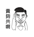Ohlofei-hahaha（個別スタンプ：11）