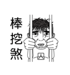 Ohlofei-hahaha（個別スタンプ：12）