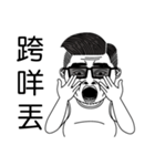 Ohlofei-hahaha（個別スタンプ：13）