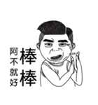 Ohlofei-hahaha（個別スタンプ：15）