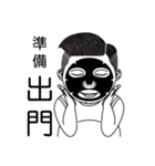 Ohlofei-hahaha（個別スタンプ：16）