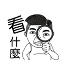 Ohlofei-hahaha（個別スタンプ：17）