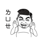 Ohlofei-hahaha（個別スタンプ：18）