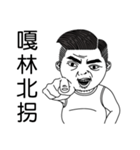 Ohlofei-hahaha（個別スタンプ：19）