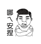Ohlofei-hahaha（個別スタンプ：22）