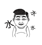 Ohlofei-hahaha（個別スタンプ：23）