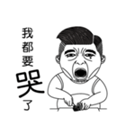 Ohlofei-hahaha（個別スタンプ：24）