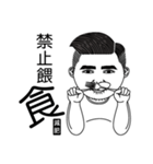 Ohlofei-hahaha（個別スタンプ：26）