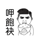 Ohlofei-hahaha（個別スタンプ：27）
